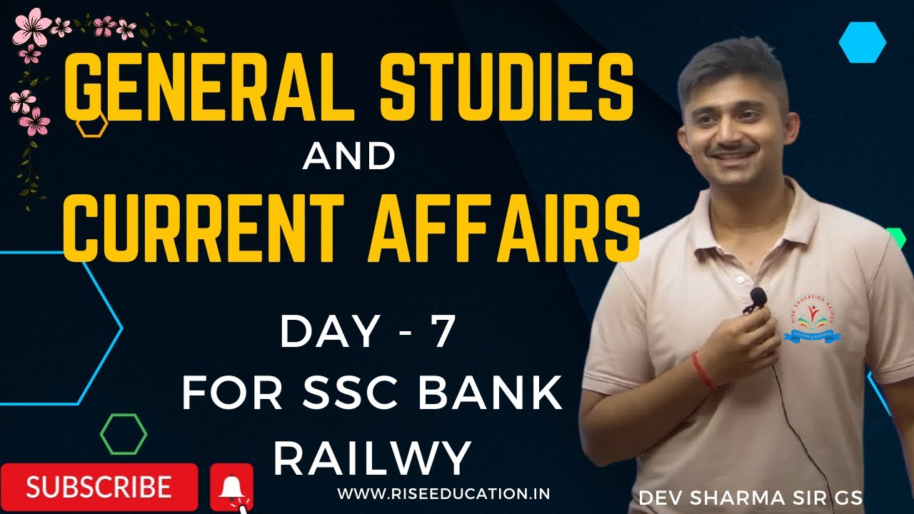 GS by Dev Sir | Rise Education - YouTube