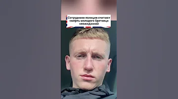 Дежуривший у гроба Елизаветы II солдат умер через две недели после ее похорон! #shorts
