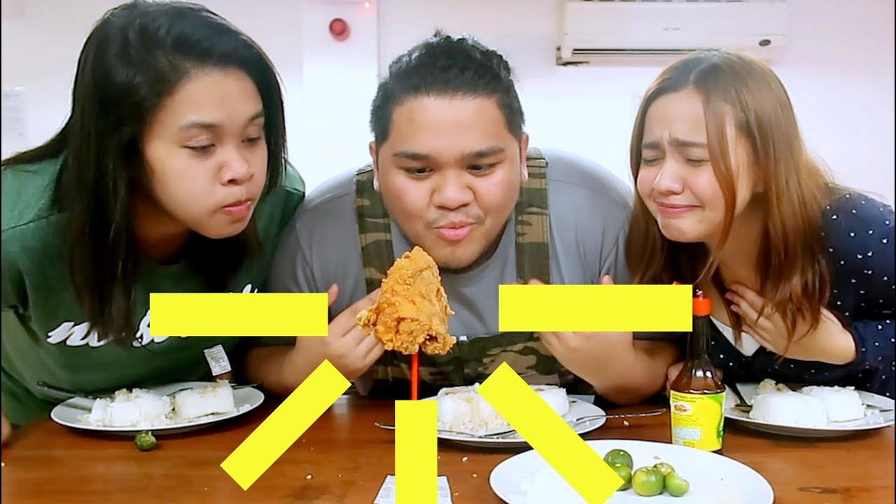 EXTRA RICE CHALLENGE (WALANG ULAM HA HA HA) - YouTube