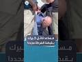 مسن أميركي يواجه اتهامات بمساعدة القاتل الحقيقي لكيرك على الهرب