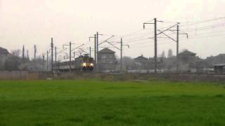 46229 Бв 8613