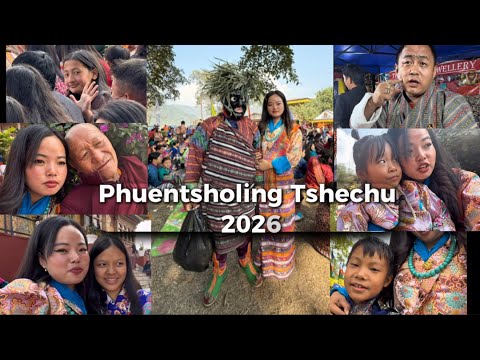 Phuentsholing Tshechu 2026 | Secret Benefits of Gemstones Explaine #foryou #Festival #viral