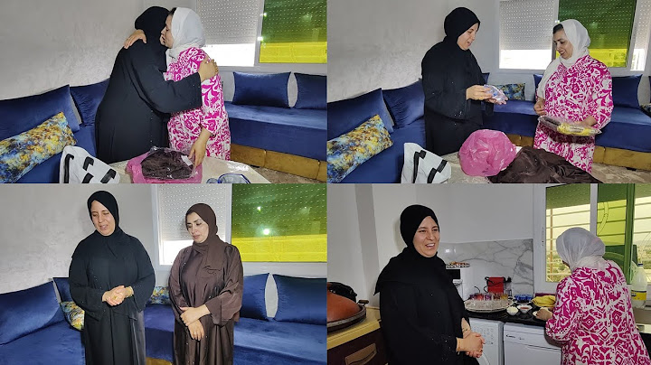 هدية لصدمتني بيها رشيدة محبوبة بيها تفاجأت