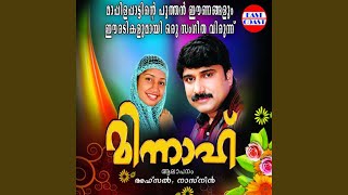 Download Lagu Alhamdulillah Asthafirulla Download Lagu Alhamdulillah Asthafirulla