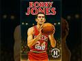 Bobby Jones: Defense, hustle, and 1st ever 6th Man of the Year. #nbahighlights #sixersbasketball
