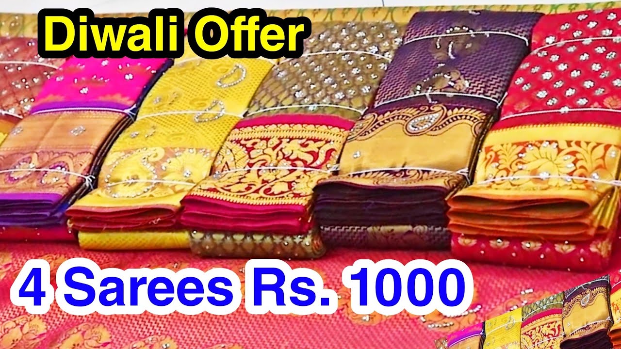 Elampillai Saree Wholesale & Retail / Elampillai Silk Cotton Sarees