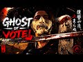 👹A vingança começou… e Ghost of Yōtei tá INSANO! ⚔️🔥