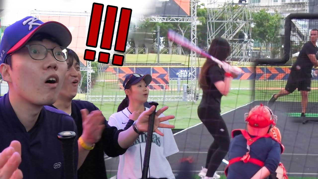 MLB 홈런레이스에서 한국인 여성 참가자 (효신대장)이 보여준 놀라운 타격