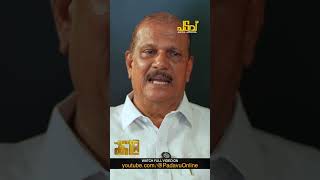 പാലിയേക്കര ടോൾ ഗേറ്റ് തല്ലിത്തകർത്തു.#pcgeorge#padavu#entekadha