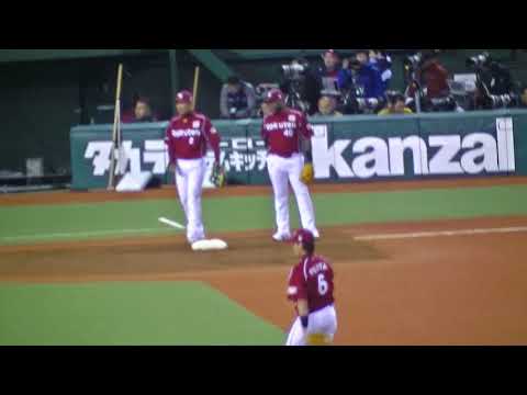 クライマックスシリーズ 西武ライオンズ vs 楽天イーグルス 第3戦