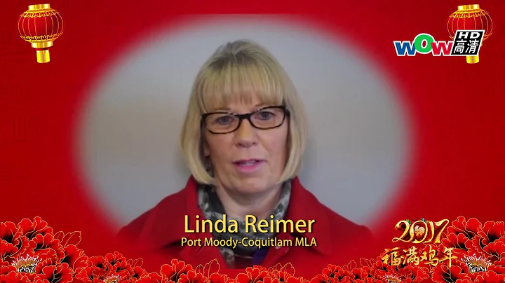 Linda Reimer Lunar New Year Greetings