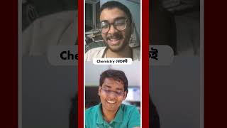 Rank 2 in WB HS 2026 🔥 Right Guidance from BongMistry 💯 #hsresult2026 #wbrank2 #bongmistry #feedback