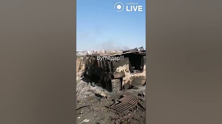 ⚡️⚡️⚡️Угледар сегодня. ВСУ готовы