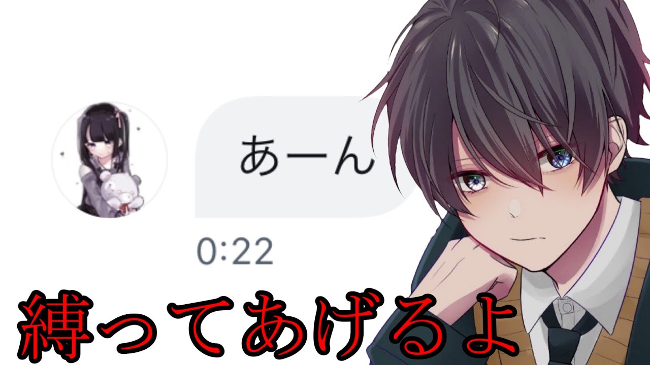 I've been getting some pretty extreme DMs from listeners, so I