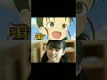 【からかい上手の高木さん】アニメ版と実写版を比べてみた