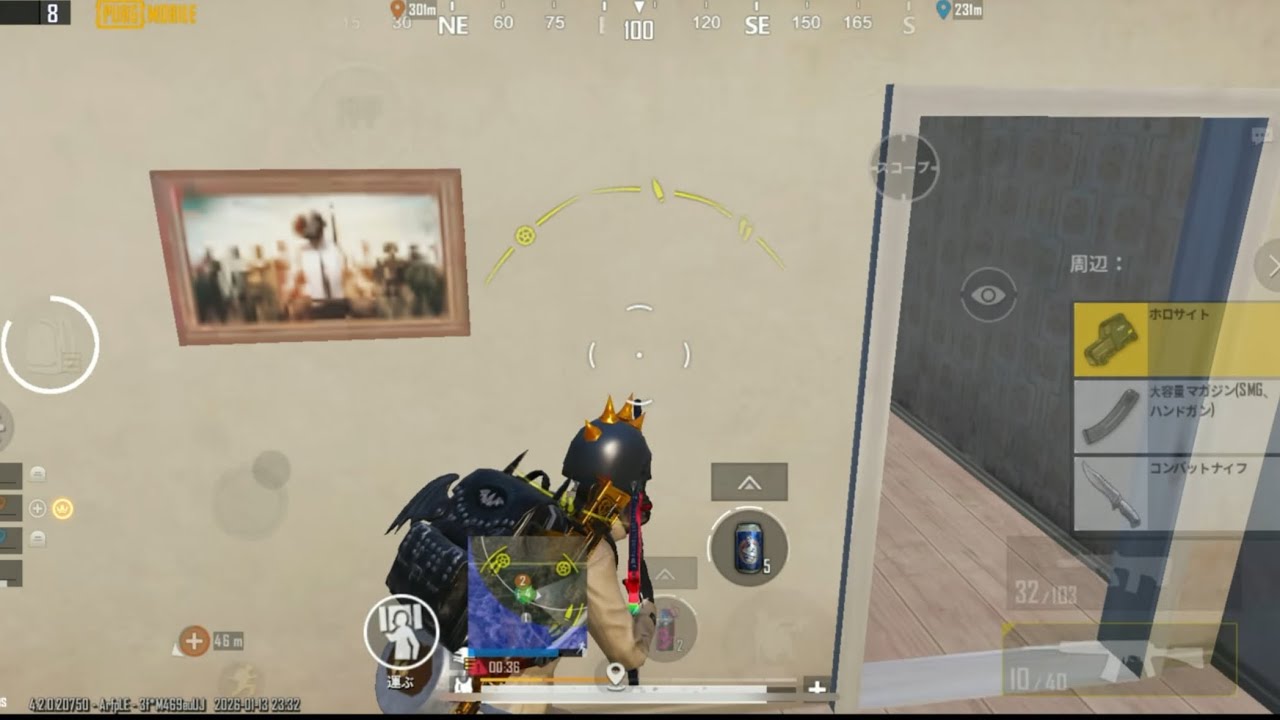 【PUBG Mobile】 Highlight💪 6Finger👍 #모배매드무비 #모배　【PUBGモバイル】BGMI