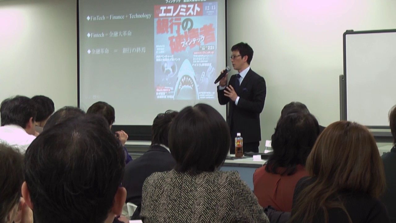 2.26 森大河 ビットコインスペシャルセミナー - YouTube