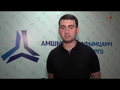 астамур бжания романович. черномор энергия абхазия. черноморэнерго абхазия сотрудники. черноморэнерго абхазия. черноморэнерго.