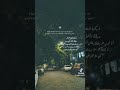 بكره الله يعوض ربك دائما كبير