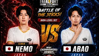 BATTLE OF THE STICKS! 🇯🇵 Nemo vs AbAo | High-Level SCS 2026 Set (Fatal Fury CotW)