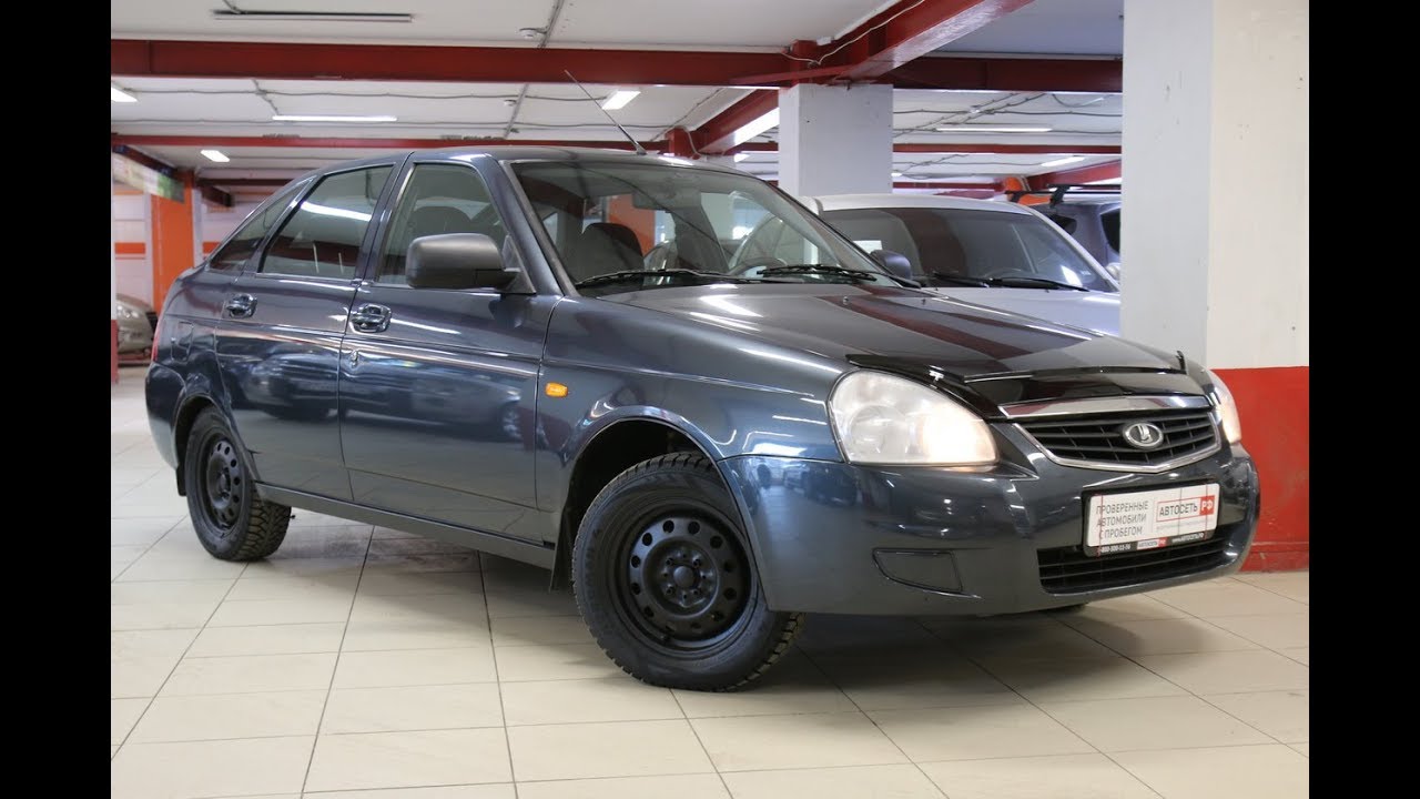 Lada priora автомобили ваз