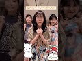Let’s dance together!!