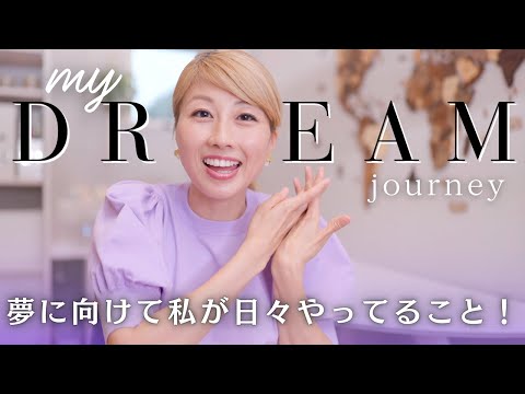 Bilingirl Chika - YouTube