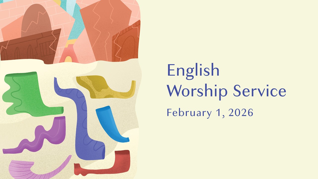 English Worship (02/01/2026) – The Fall of Jericho by the Hand of God
