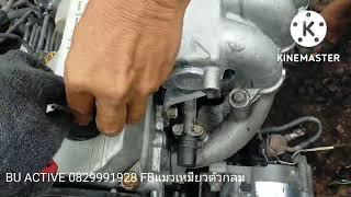 Nissan Rd28 Burin334