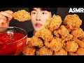 Asmr  korean fried chicken  seasoned chicken mukbang  no talking eating sounds