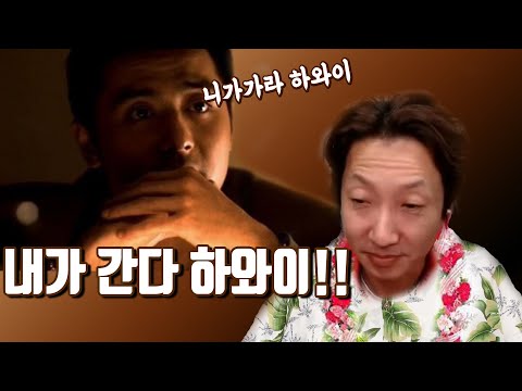 [깐조 레전드] 건담 <strong>조립하다</strong> 하와이 가게 된 썰.mp4 “진짜 올해안에 갑니다!”