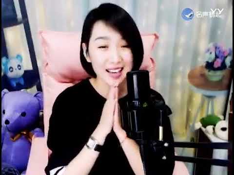 梁红翻唱歌曲（重要的事情要说三遍）好听的让你会重复的。
