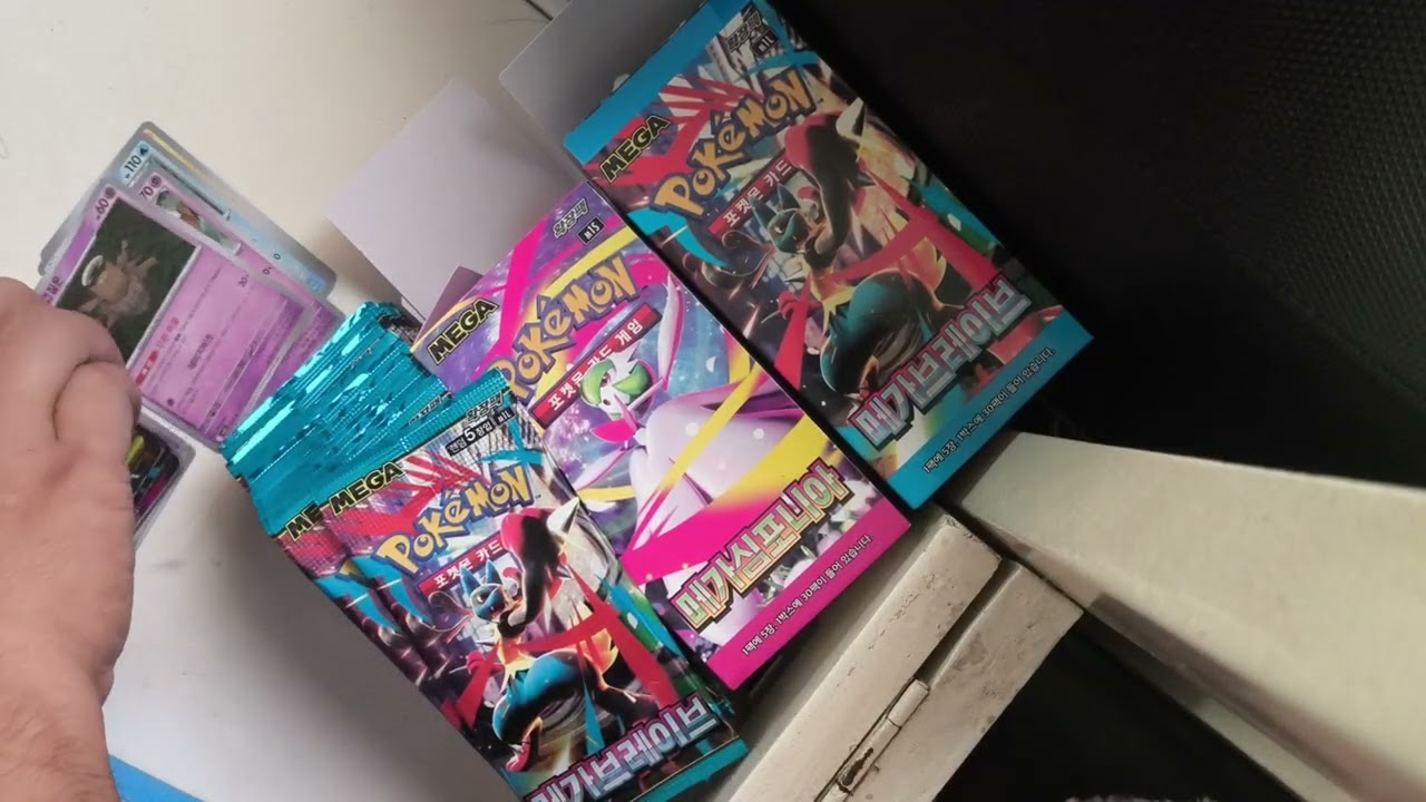 Pokemon Mega Symphonia and Mega Brave (Korean) box break