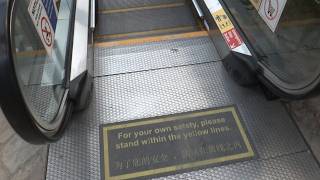 Resorts World Sentosa, Singapore - Fujitec GS8000-NX S-S1000 Escalator (Linkway Access)