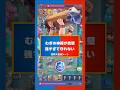 むぎ選手が手札とエリ把握で相手を圧倒 実況:ラッシュ 【クラロワ】 #clashroyale #クラロワ #crl