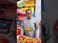 Pooja Ke Liye Shubh Aasan 🙏 | Mandir Aasan Special #viral #poojasamagri #shorts