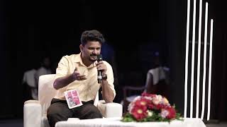 സമൂഹവും സാങ്കേതിക വിദ്യയും: ചൂരൽ മല ദുരന്തകാലത്തെ സ്റ്റാർട്ടപ്പ് അനുഭവങ്ങൾ RajithRamachandran|Sujith