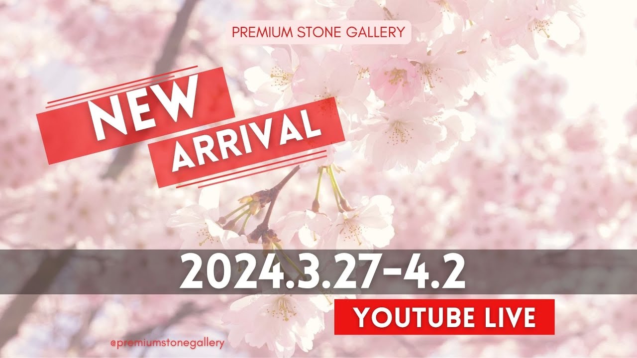 ストロベリークォーツ（カザフスタン産）｜3月28日新着 | premium