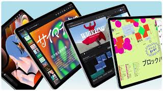 アップル 13インチ iPad Air (M4) WiFiモデル Apple M4搭載 13型