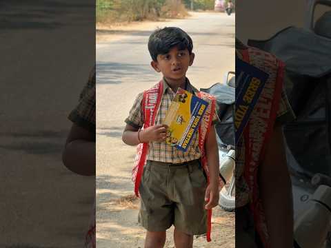 పసి పిల్లాడికి కష్టాలు చూడండి 😭🙏🏻#trending #emotional #sad #anantapurpalegallu #youtubeshorts