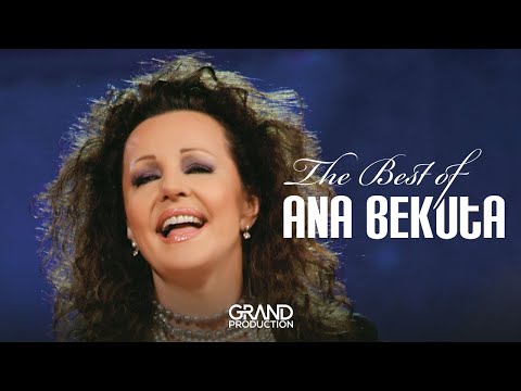 Ana Bekuta - Uspomene - (Audio 2008)