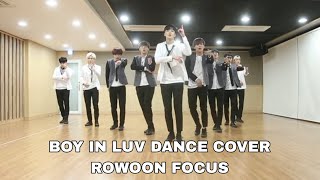 Rowoon's focus for BTS Boy In Luv, released on March 16th 2017.