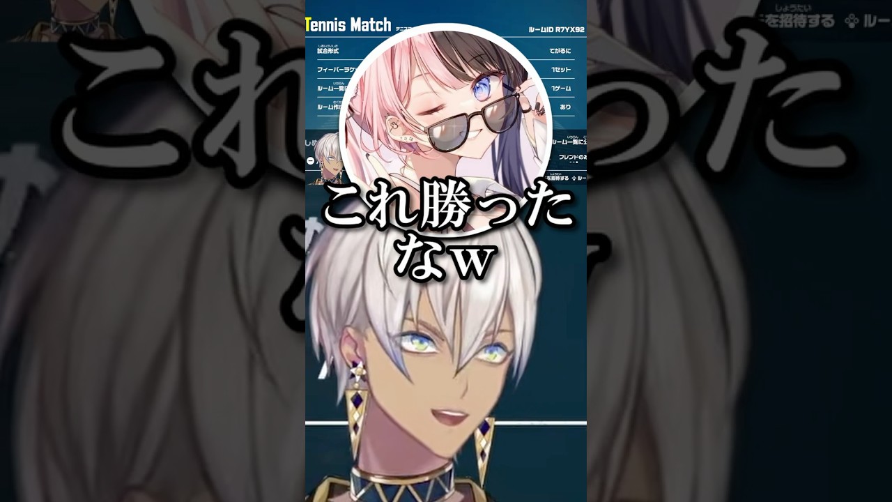 他チームの上手そうな人をチェックしてたら、ボドカりりむペアを見つけて爆笑するひなーのとイブw 【にじさんじ/にじさんじ切り抜き/イブラヒム/橘ひなの/VCC/マリオテニス/】 #にじさんじ