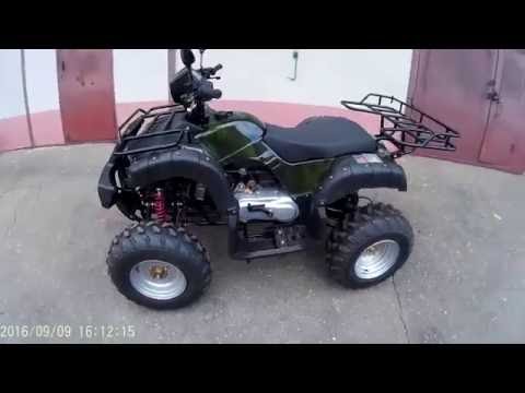 Квадроцикл бензиновый MOTAX ATV 200сс