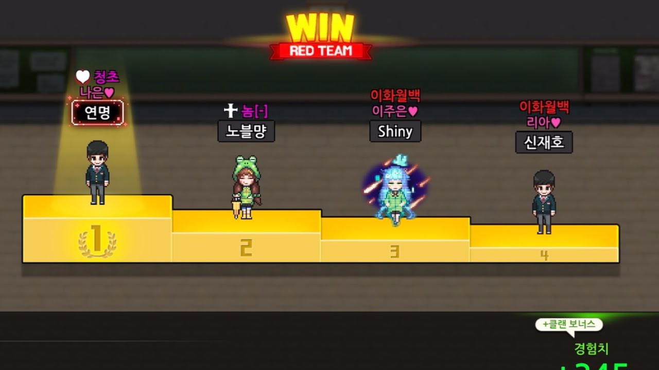 [좀비고] 래더 30시즌 천상계 매칭