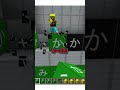文字当てでギリ悪口じゃない
