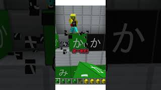 文字当てでギリ悪口じゃない