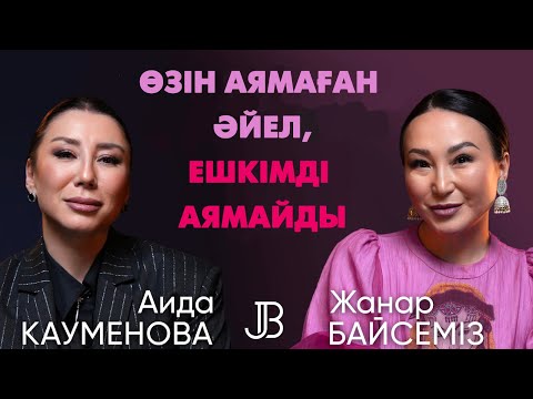 Үлкен арық қызбен порно Фостердің үйі порно мультфильмі