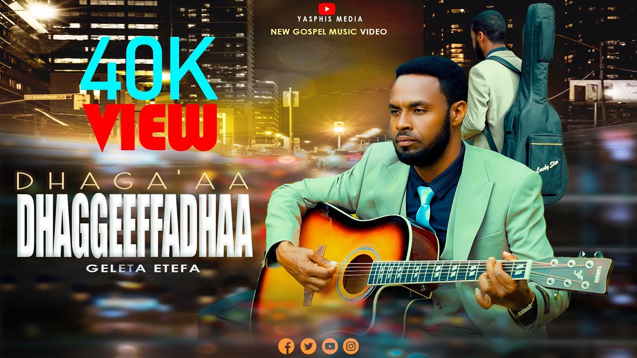 GALATAA ITTAFAA / Dhaga'aa Dhaggeeffadhaa/ new oromo gospel music 2018/2025