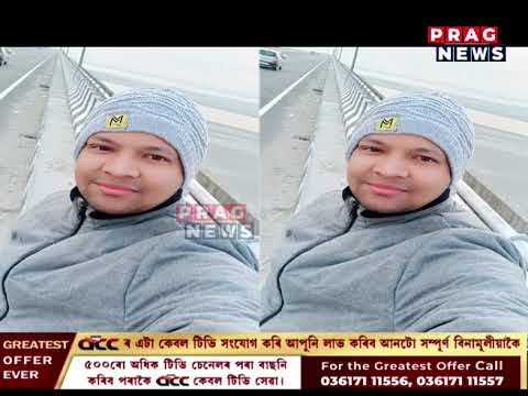 ভিডিঅ’ থামনেইল